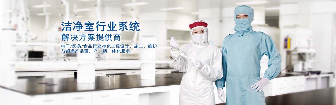 永利yl23411集团官网