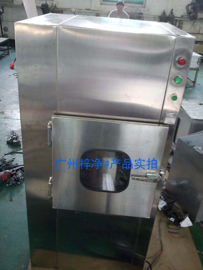 臭氧杀菌传递窗是指紫外消毒吗