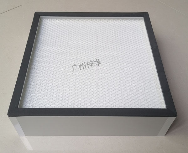 无隔板高效过滤器