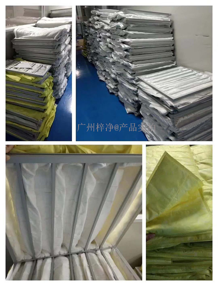 化纤袋式中效过滤器