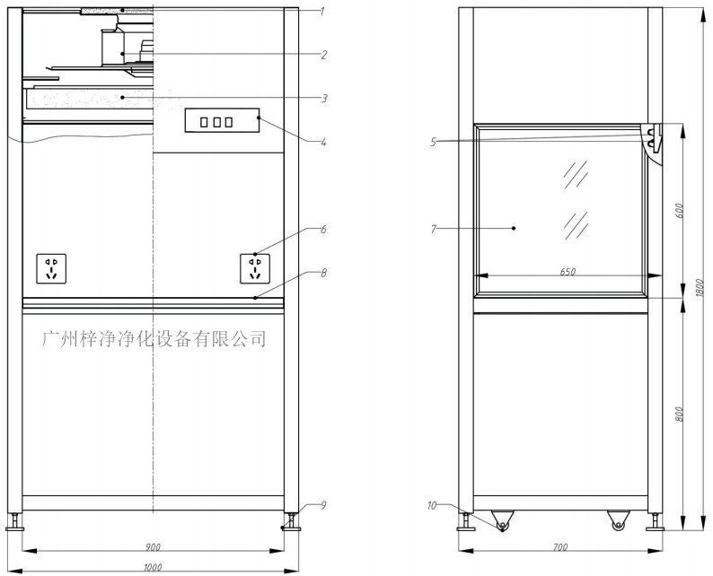 垂直流超净工作台