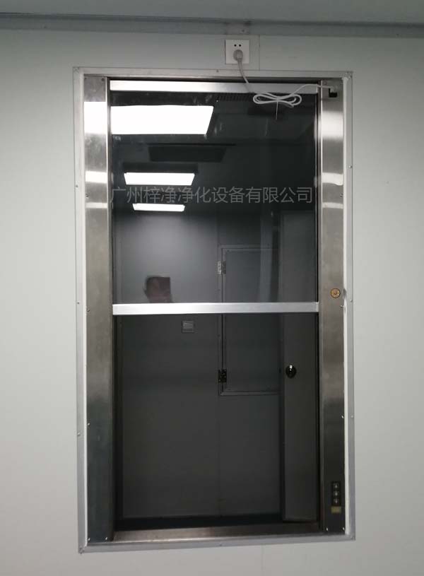 电动传递窗|升降窗|传递柜