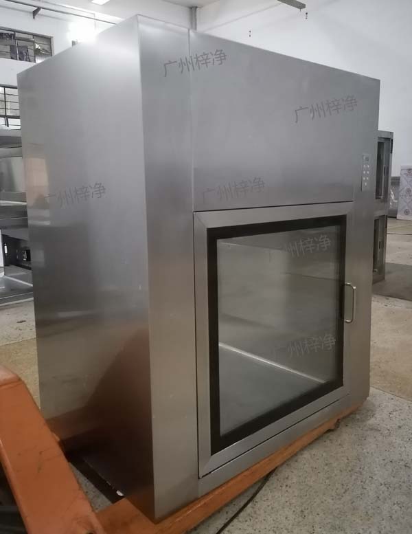 自净传递窗|自净式传递窗