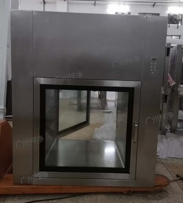 自净传递窗|自净式传递窗