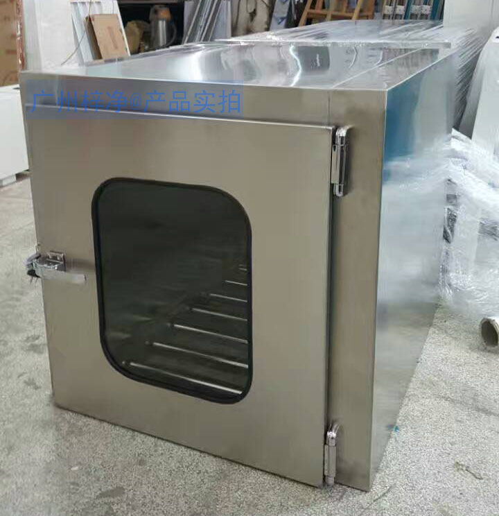 滚筒输送线传递窗|传递柜|传递箱