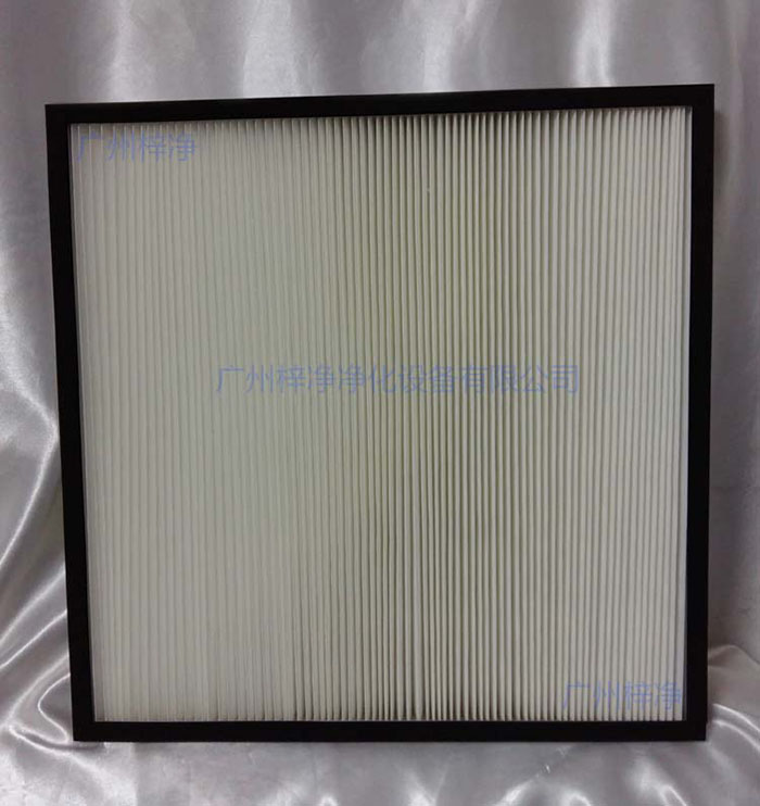 板式中效过滤器-FB板式中效过滤网