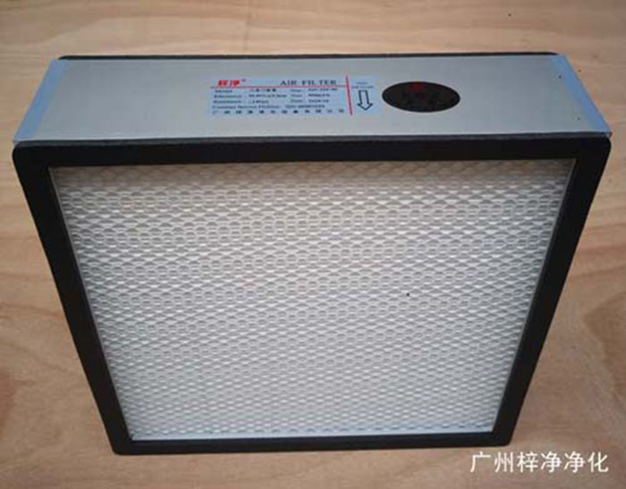 高效送风口|高效过滤器