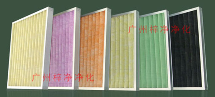 折叠式中效过滤器