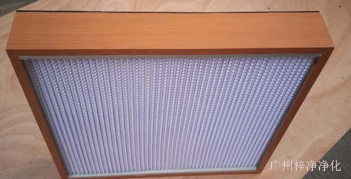高效送风口|高效过滤器