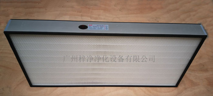 2000风量高效送风口