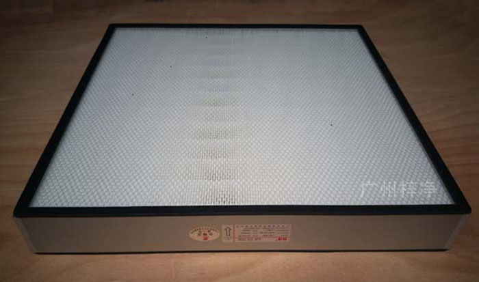 1500风量高效送风口