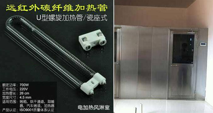 无尘车间电加热风淋室