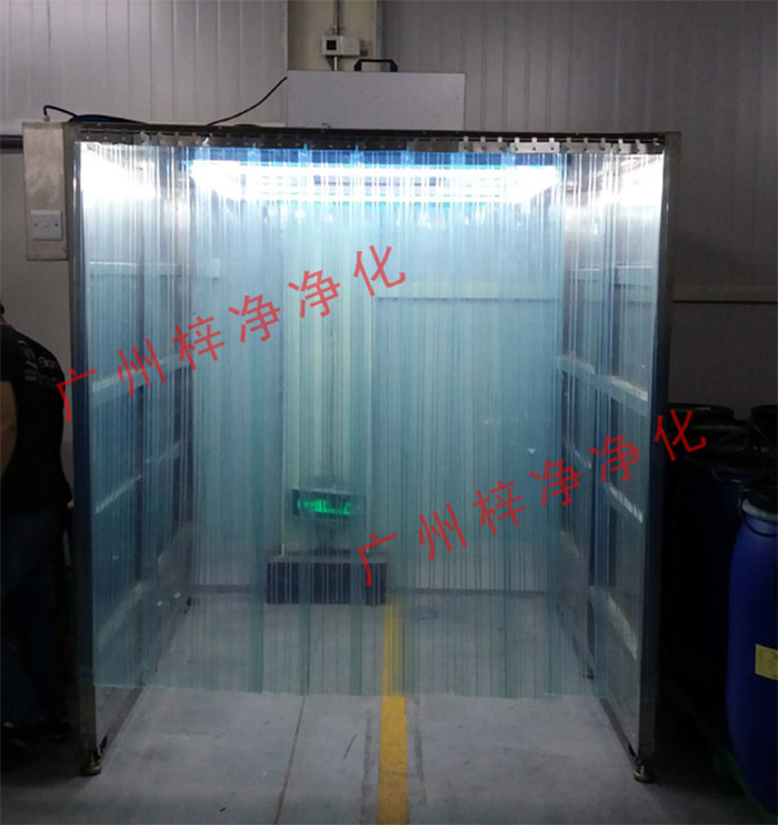 万级洁净棚|简易无尘室