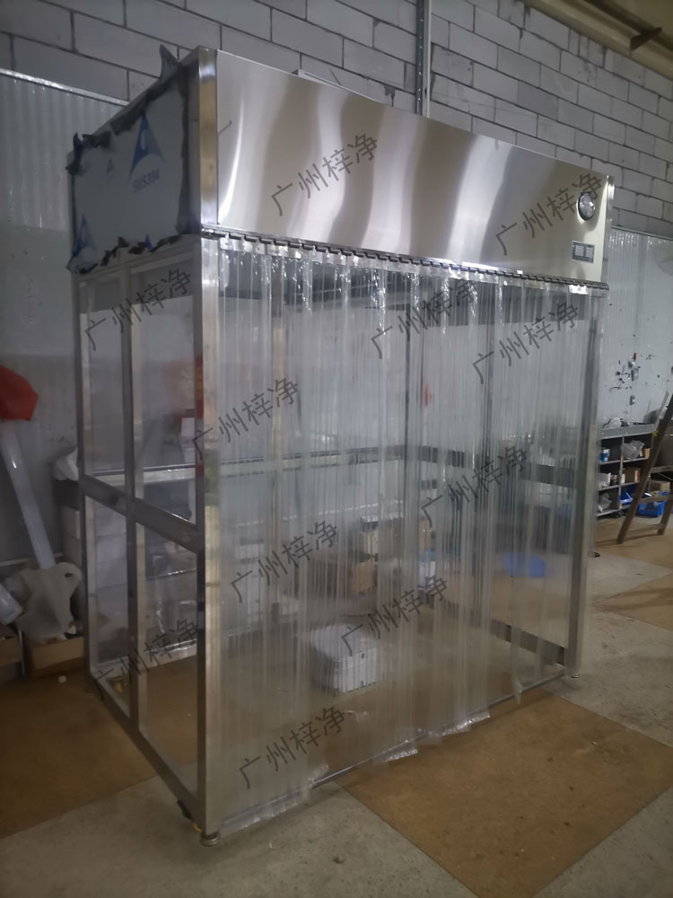 可移动防爆洁净采样车|药厂取样车高效过滤器