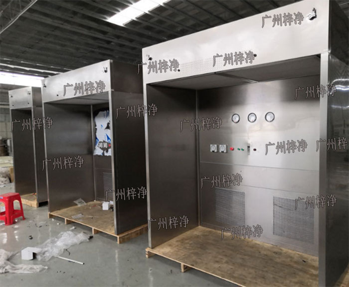 大型负压称量间|称量棚|称量亭