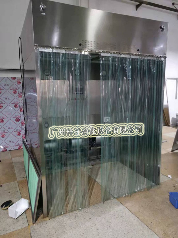 风淋室超净工作台高效送风口传递窗洁净采样车的要求
