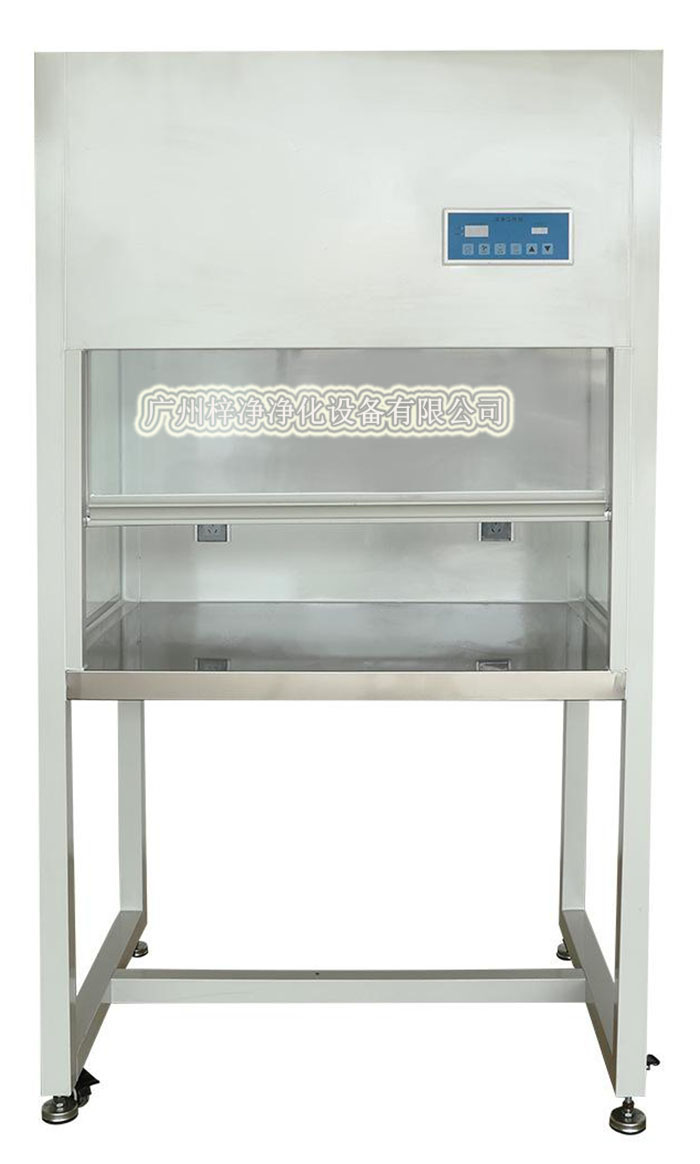 洁净工作台，又称无菌工作台或净化工作台