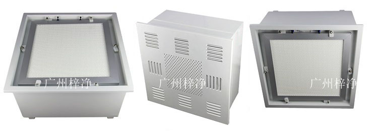 高效送风口功能分类