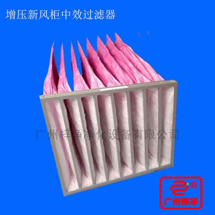 增压新风柜