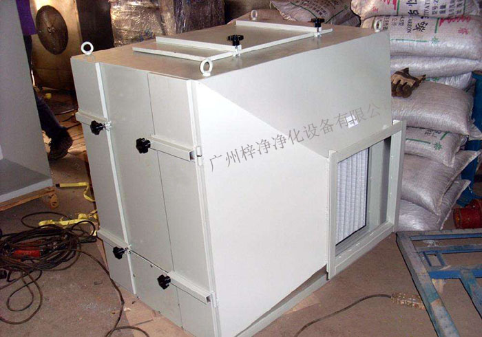 增压新风过滤箱