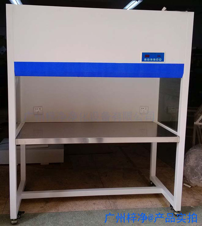 超净工作台能代替生物安全柜吗？