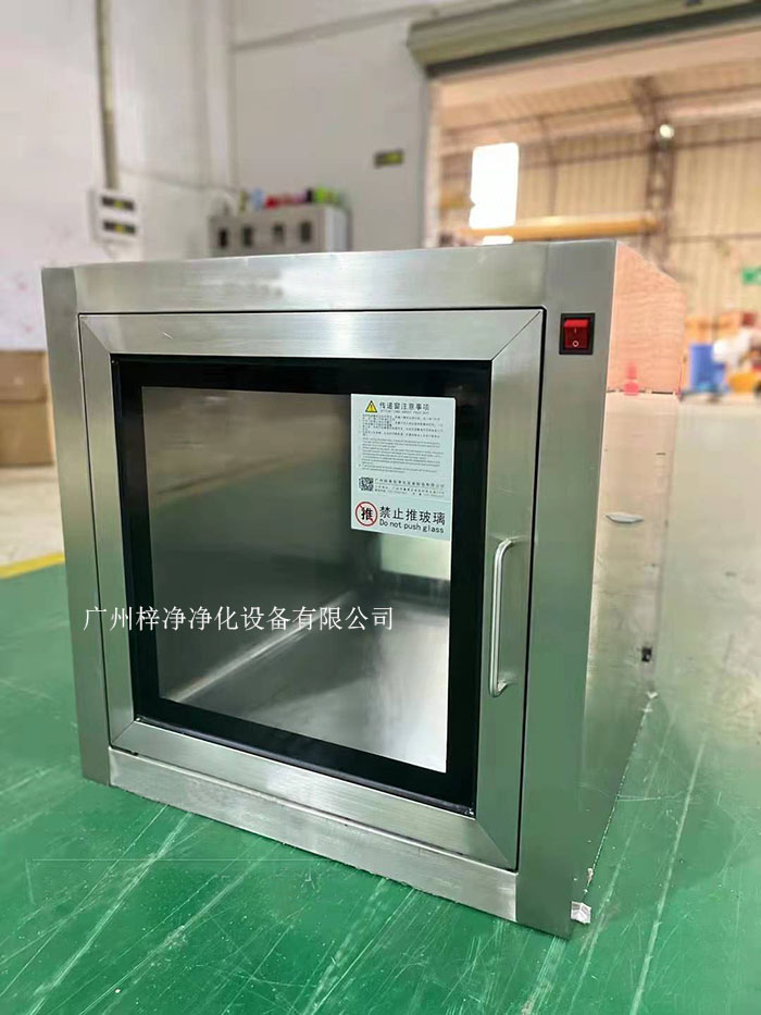 药厂平板门传递窗使用方法