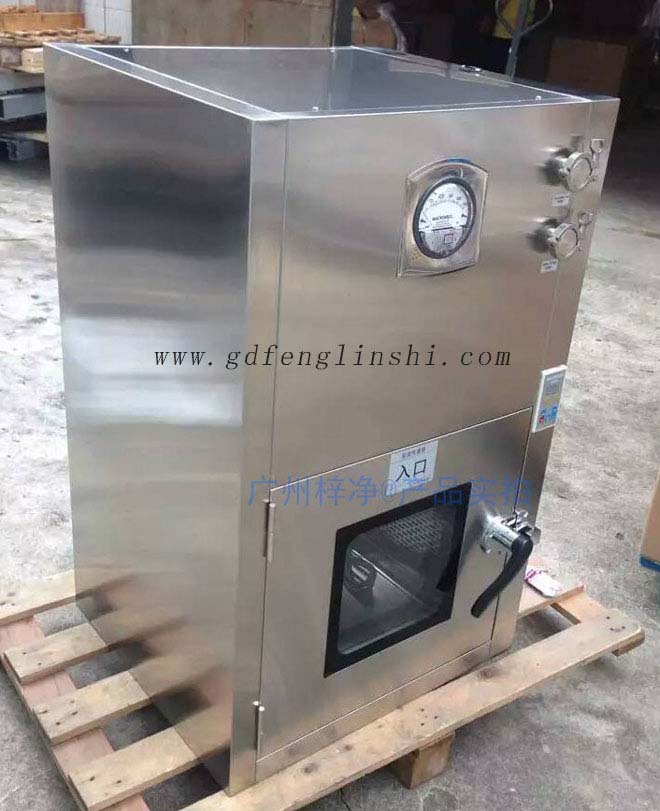 层流传递窗紧急停止设置的详细介绍