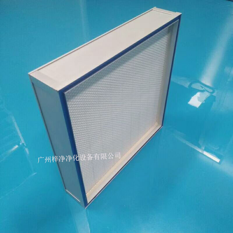 液槽式密封高效过滤器是现代洁净室中常用的一种过滤设备