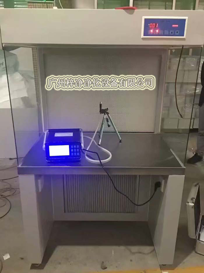 洁净工作台风速较低的原因