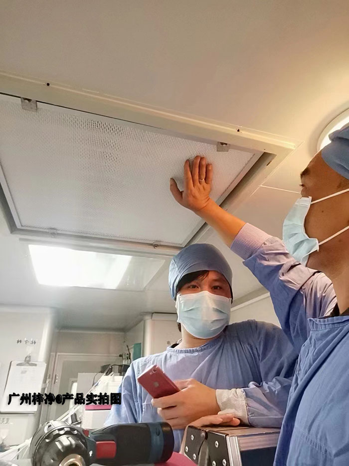 无尘室高效过滤器正确安装流程