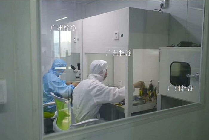 超净工作台作为一种重要的实验室设备