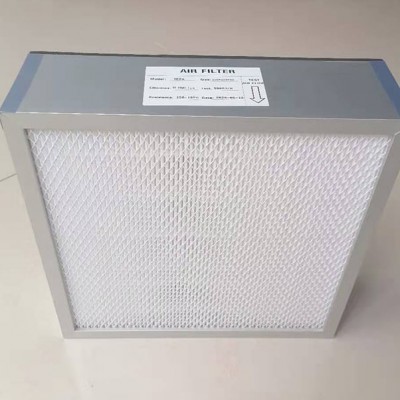 铝框无隔板高效过滤器-H13|H14高效过滤器