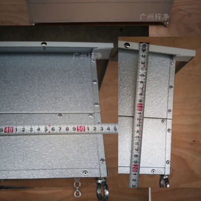 1000风量高效送风口-高效过滤器