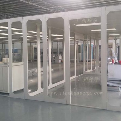 大型装配式洁净棚|大型装配式净化棚